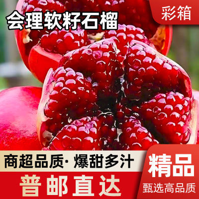 ڲرȨƷͻ˹ʯʾ4.6/8.2ﵥ300g+13.8Ԫ