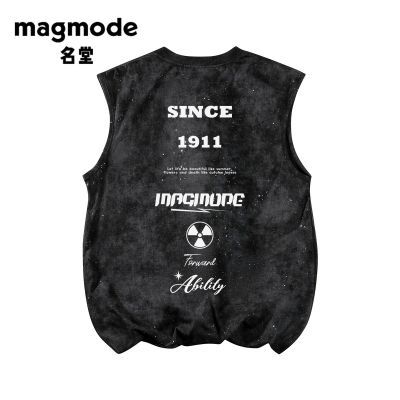 ڲMAGMODEʿɴ޸ʽĸ俲69Ԫ