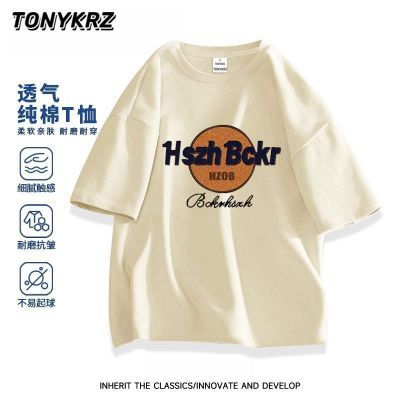 ڲTONYKRZʽŷvintageͷٴ޶tŮ16.9Ԫ