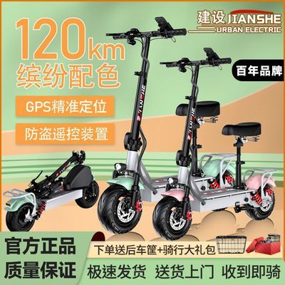 ڲ۵綯峵Ůʿִ綯ŮЯƿ569.98Ԫ