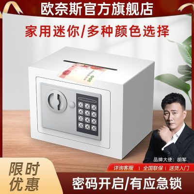 ڲŷ˹2025¿ӱǮֻͯŮ봢58.99Ԫ