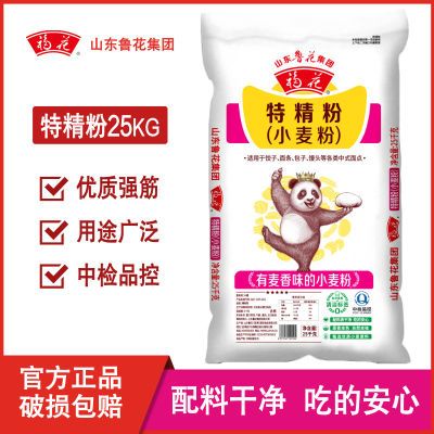 ڲ³ųƷؾ(С)25*1ʽ 99Ԫ