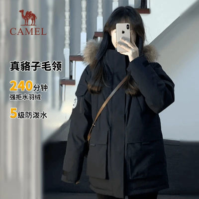 ڲջ޷¿Ů035ˮ޹װɿ˷Ӻů688.99Ԫ