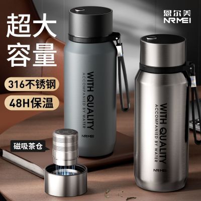 ڲ±ˮߵ316ִŵݲ賵رЯˮ78.2Ԫ