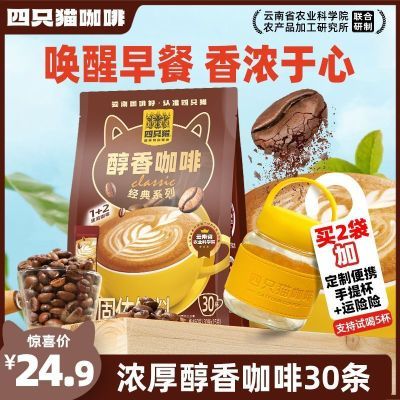 ֻè Ũ30 һ ܿ ѧ ҹ450g19.69Ԫ