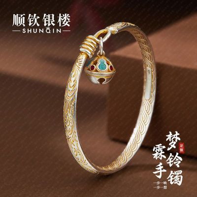 ڲ˳¥S9999ŮʽϦ350Ԫ