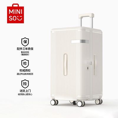 ڲMINISO/ƷƷ䳬ѧŮ255.54Ԫ