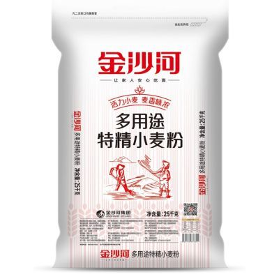 ڲɳؾۡ50װ;ؾСüͥ;25kg 84.9Ԫ
