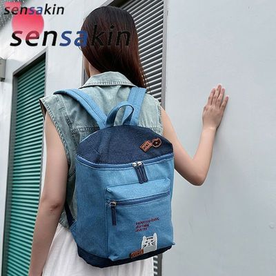 ڲsensakinŮϵ¿è䱳˫аѧ41.9Ԫ