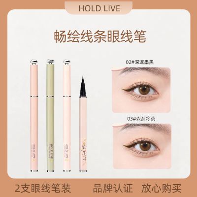 ���ڲ�������2֧��HOLD LIVE�����������߱�ϸͷ������Ⱦ����Һ�ʺ���ɫ���� 23.8Ԫ