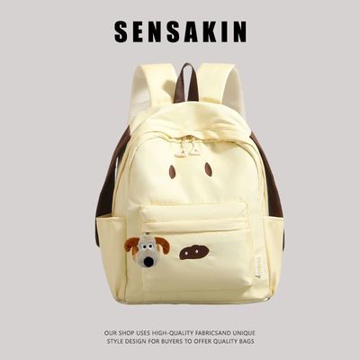ڲsensakin¿ϵɰinsСͨٴ˫29.8Ԫ