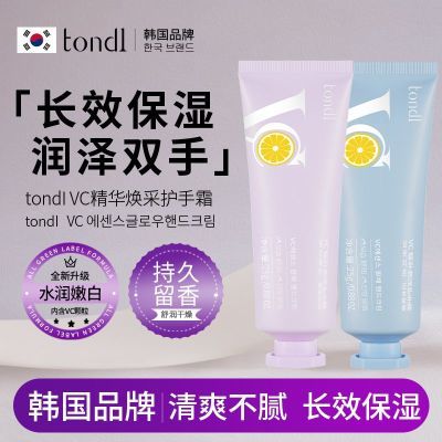 ڲTondiƷVCջ˪ﶬﶬˮʪ15.99Ԫ