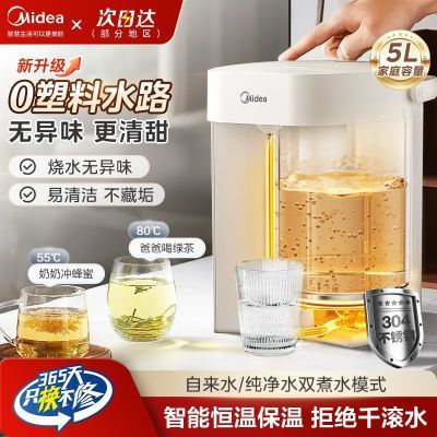 ���ڲ��������ĵ���ˮ�����ܺ��¼��õ���ˮƿһ���ڵ���ˮ��5L�������ٷ� 213Ԫ