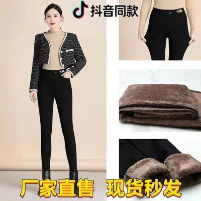 2025【万人复购】高腰加绒显瘦哈伦牛仔裤秋冬新款妈妈装