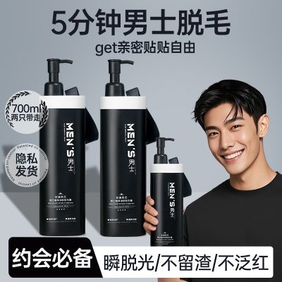 ���ڲ���������ֲ����ë����ʿר���ºͲ��̼�ȫ�����ò����ڵ�Ҹ����ë��ë 35Ԫ