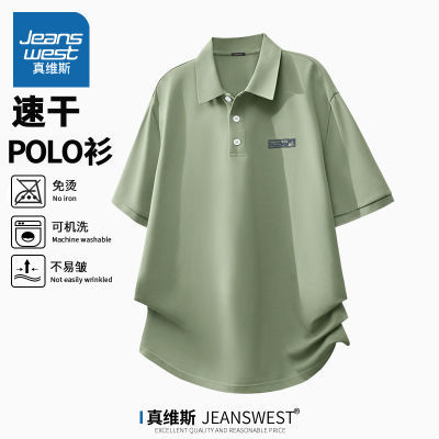 ڲά˹˿tпļٸɿ߼ʿpolo49.9Ԫ