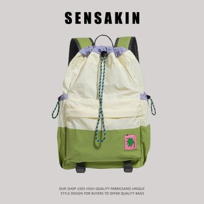 ڲsensakin¿ڻ˫˶ɽб29.8Ԫ