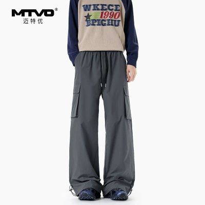 ڲMTVO＾¿⹤װֱͲʽſɡ89.9Ԫ