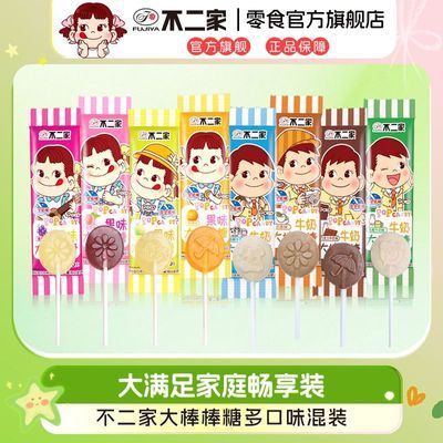 ڲҴʥڶͯǹӲǽսϲǰʳ 18.31Ԫ