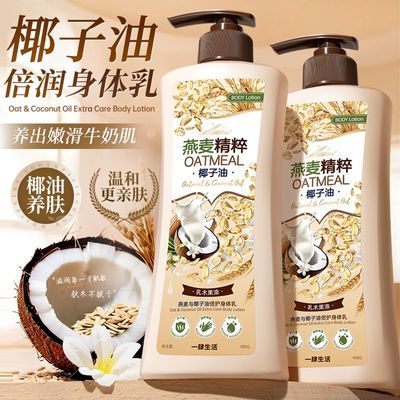 ���ڲ�����������Ҳ������ġ���������Ҭ�����������۷���ˮ���������ѧ�� 13.4Ԫ