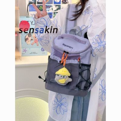 ڲsensakin¿ɽдѧ㱳ͽ˶˫29.8Ԫ