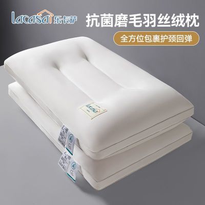 ڲLACASAͷƵ껤׵˯оѧᵥ˿һԼ21.8Ԫ