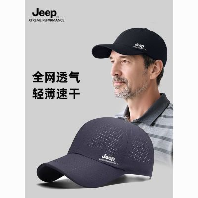 ڲjeepñʿļѼñɹְñ39.1Ԫ