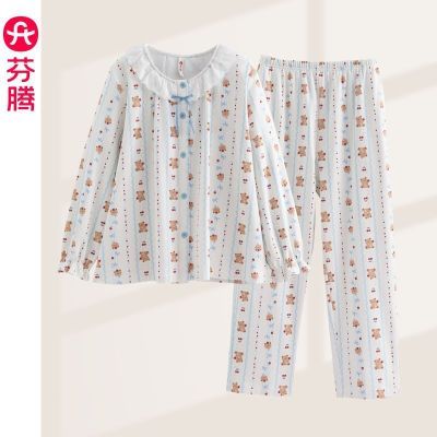 ڲڴ˯Ů＾Բ쳤䳤װɰͨмҾӷ 139Ԫ