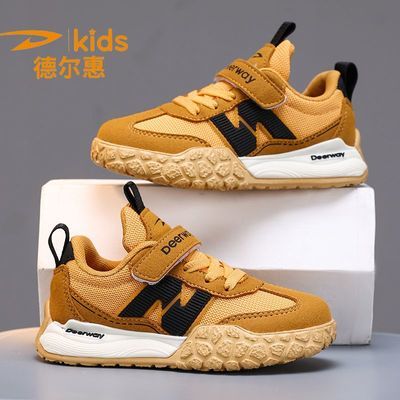 ڲ¶2025＾¿͸ͯ˶ЬдͯϵЬ59.9Ԫ