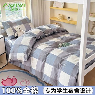 ڲޱѧᴿ޴״ѧҵȫޱױ156Ԫ