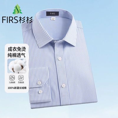 ���ڲ�����ɼɼ��DP�������̡��ߵ���ʿ��������＾�¿�ͨ�ڰٴ��׳��� 139Ԫ