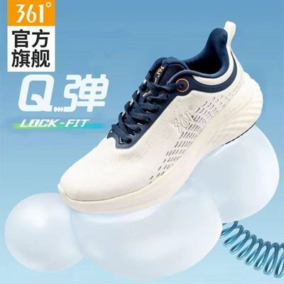 ڲ361ļЬ2025¿˶Ьٴ͸ܲЬ98Ԫ
