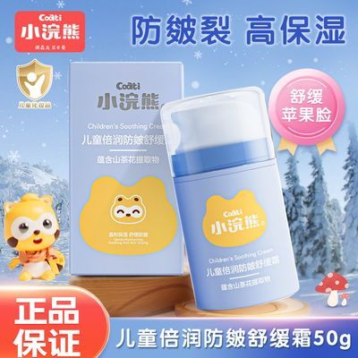 ڲСӤͯ˪ʪ˪ˮ˪Ůѧ滺˪ 28.29Ԫ