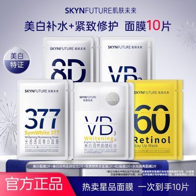 ڲδĤ377Ĥױʪˮ滺мѧ27.8Ԫ