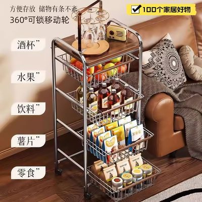 中古小推车货架落地客厅移动书架零食收纳架厨房调料架家用置物架