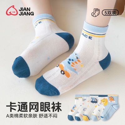 ڲͯaᱡ͸ɰͨͲ29.8Ԫ