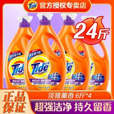 ڲ̭ϴҺȫЧȥհٺ޹ƿϴϴڻͥƷ 36.1Ԫ