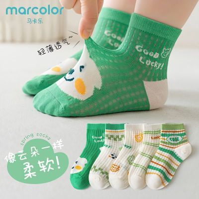 ڲļͯͯӴı͸޹˶ѧ22.4Ԫ
