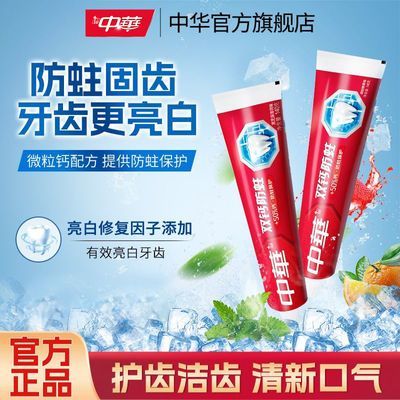 �л�˫�� �������� �����ʹ�ζ �������� ���öڻ� 6.05Ԫ