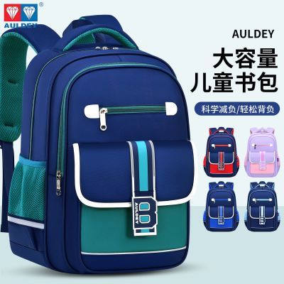 ڲСѧ3-4-5-6-7-8-9꼶ˮ˫ 40.3Ԫ