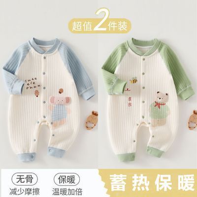 秋冬无骨婴儿连体衣空气保暖男女宝宝夹棉爬服纯棉衣服新生儿哈衣优惠商品图片