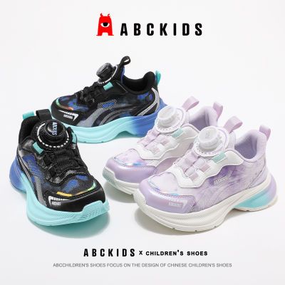 ڲABC KIDS＾¿ͯЬдͯ׷תŦ˶ͯЬ111Ԫ