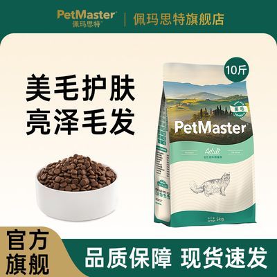 ڲ˼èȫͨͨëǻèèƷ5kg128.9Ԫ