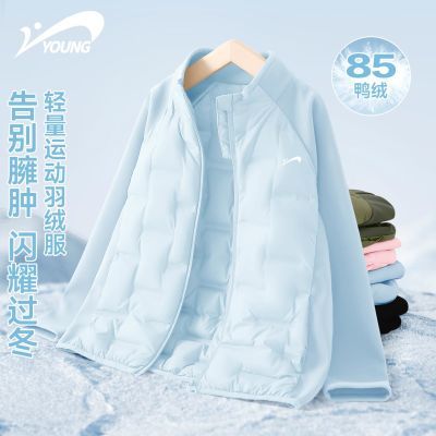 ڲͯ޷ᱡ2025¿Уůڵͯװ 119.8Ԫ