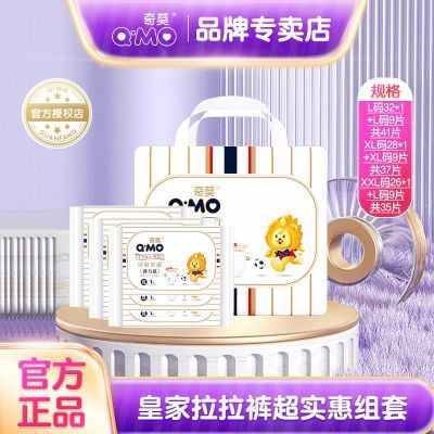 ĪʼӤˬ͸ʪL/XXLװ L빲41Ƭ63Ԫ