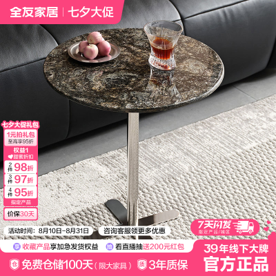 ڲȫѼҾӲ輸ִԼԲСӿ̨ɳ߼599Ԫ
