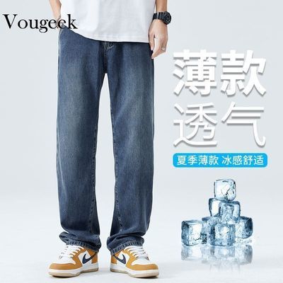 ڲVOUGEEK2025˿¿ţппֱͲ㳱װ69.5Ԫ