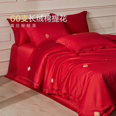 ڲҷ¿Ứļ60֧޽鴲Ʒɫϲ538.01Ԫ