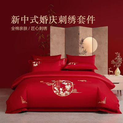 ڲҷȫ޽ļʽϲִƷ޻챻׻ 491Ԫ