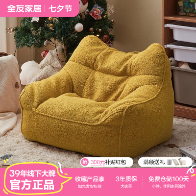 ڲȫѼҾɳ׶ͯյεСͱĶɳKD367.9Ԫ